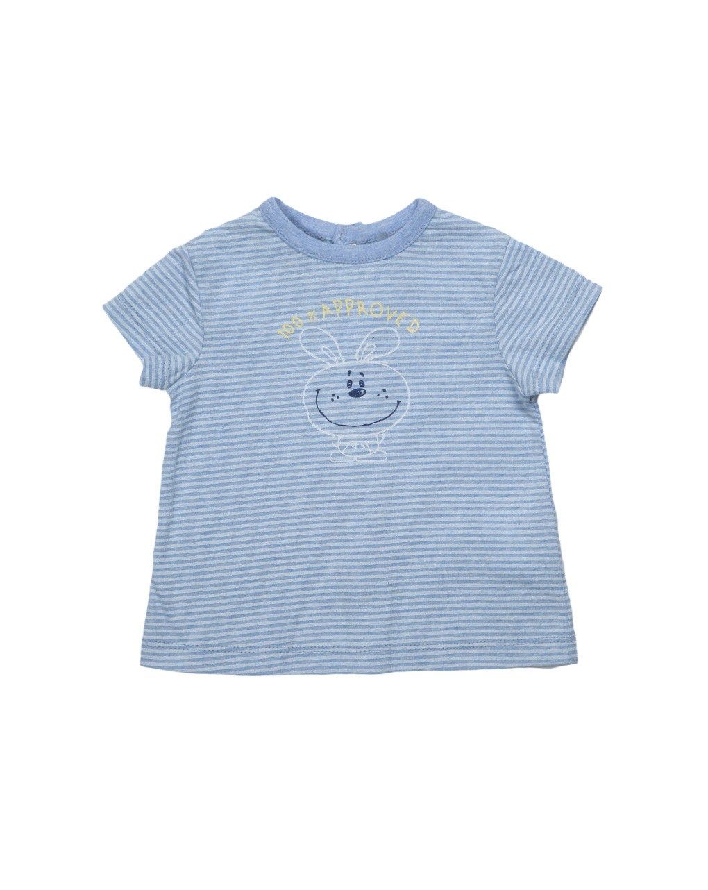 μπλούζα με κοντά μανίκια συσκ. x2 για αγόρι - Prénatal