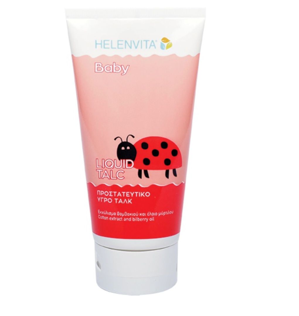 Helevita baby liquid talc 150 ml - Helenvita