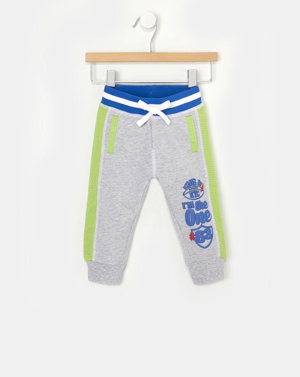 παντελόνι φούτερ γκρι για αγόρι - Prénatal
