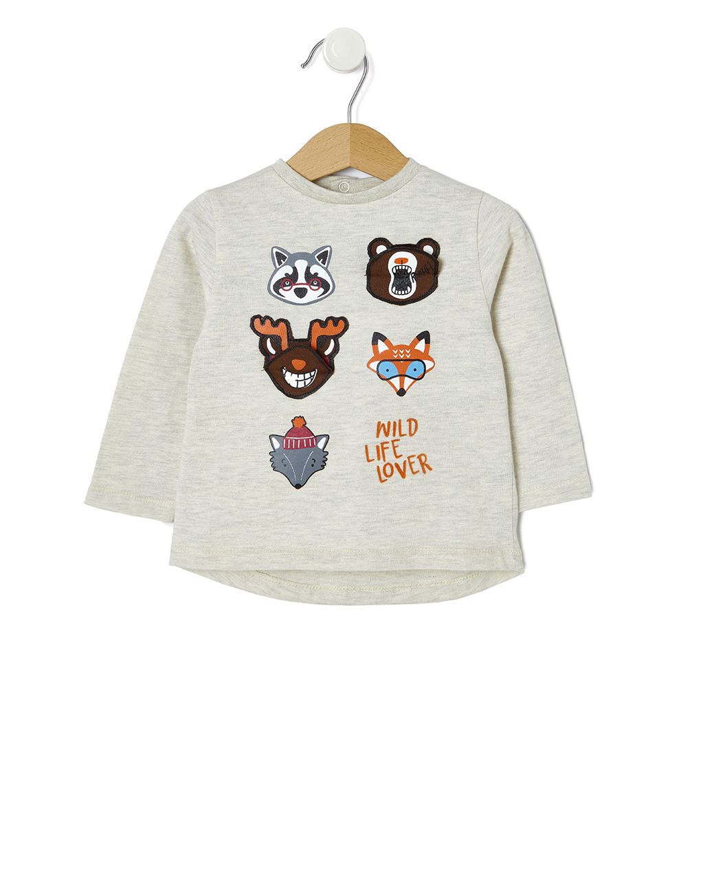 T-shirt εκρού με patch για αγόρι - Prénatal