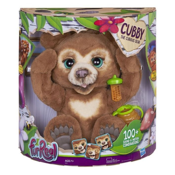 Furreal cubby the curious bear αρκουδάκι φιλαράκι e4591 - Fur Real