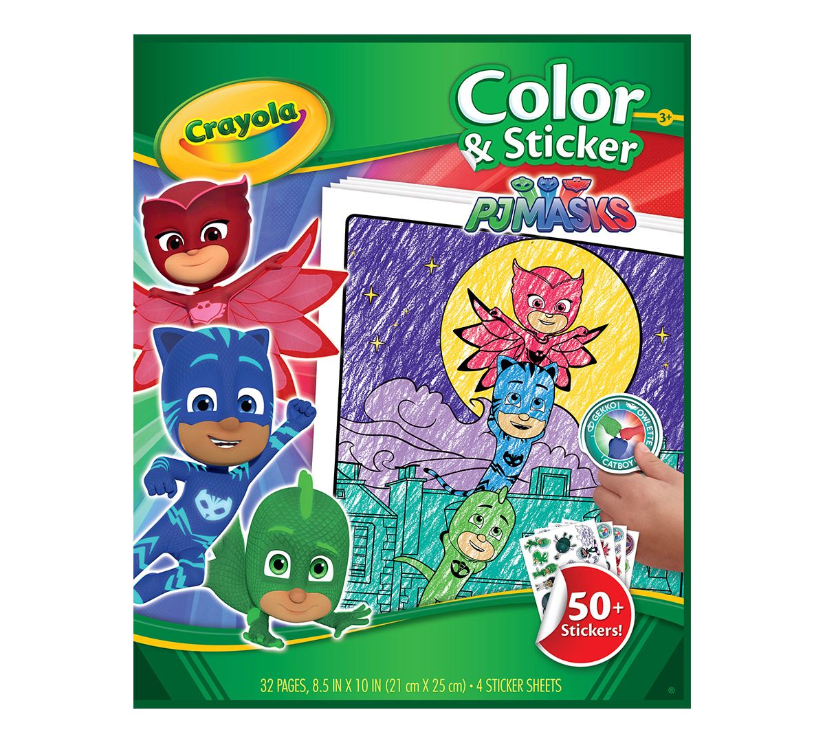 Crayola album zωγραφικης με αυτοκολλητα - Crayola