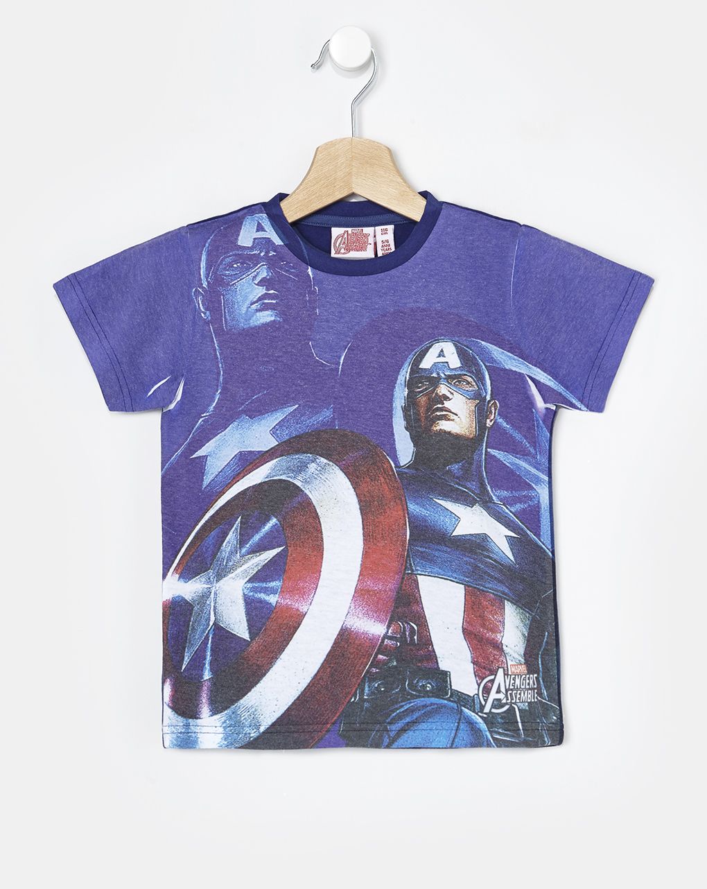T-shirt captain america για αγόρι - Prénatal