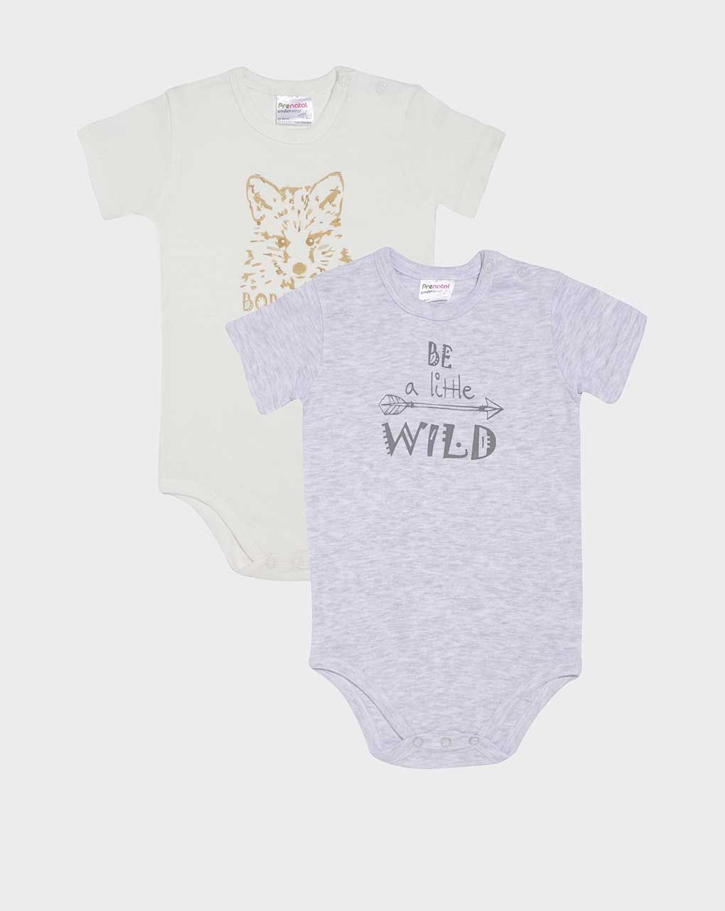 κορμάκι με ριγωτή ύφανση x2 για αγόρι - Prénatal