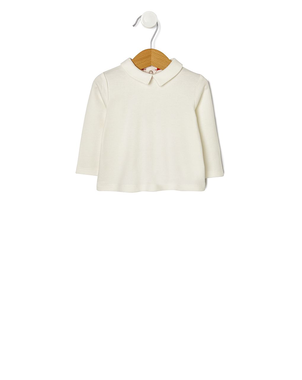 σετ μπλούζα και σαλοπέτα σενίλ μπλε για αγόρι - Prénatal