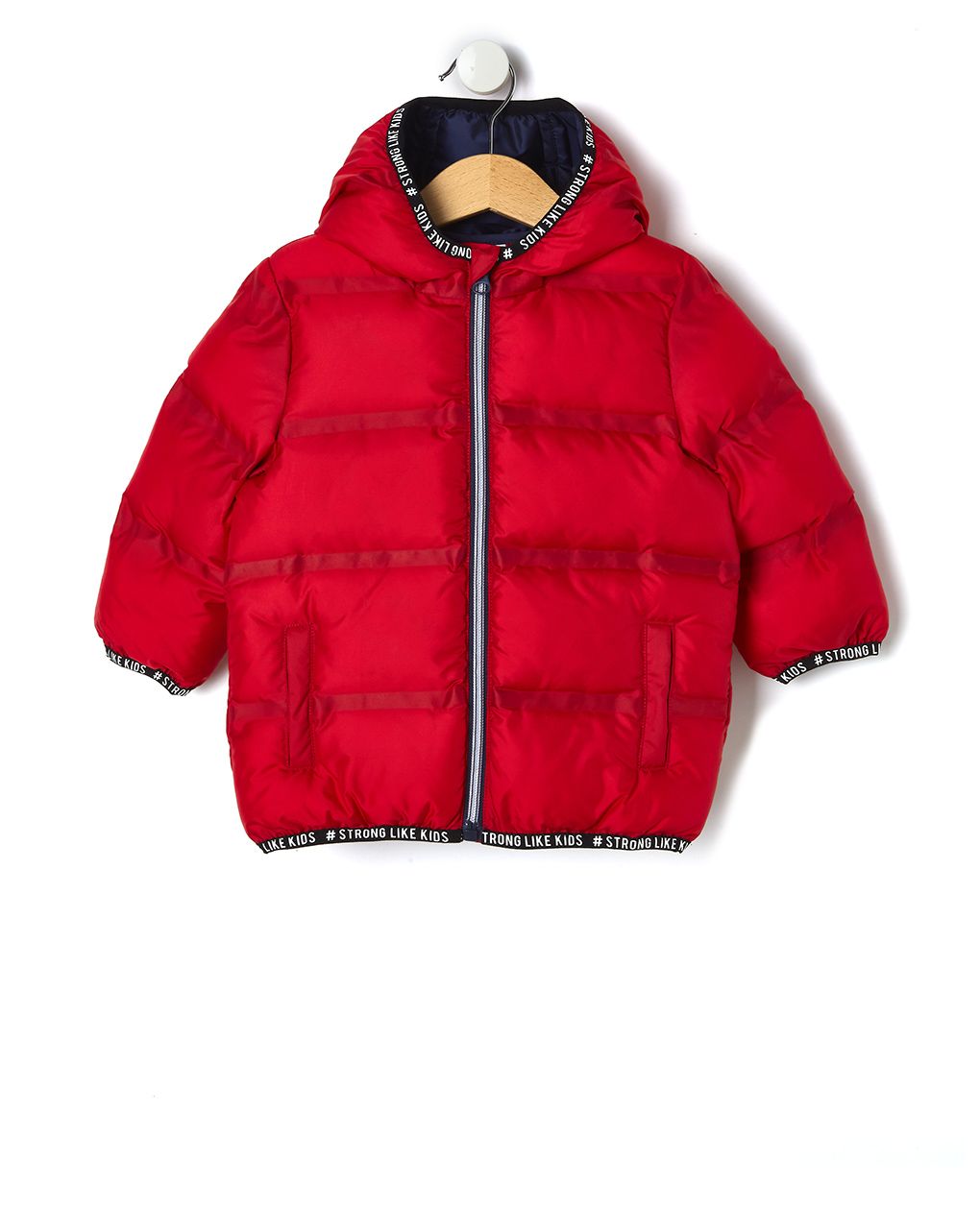 μπουφάν με κουκούλα για αγόρι - Prénatal