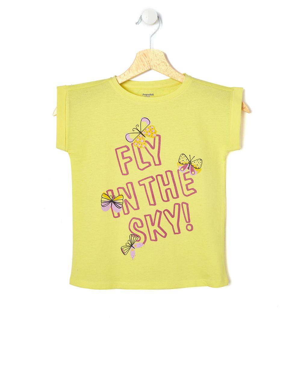 T-shirt jersey κίτρινο με στάμπα για κορίτσι - Prénatal