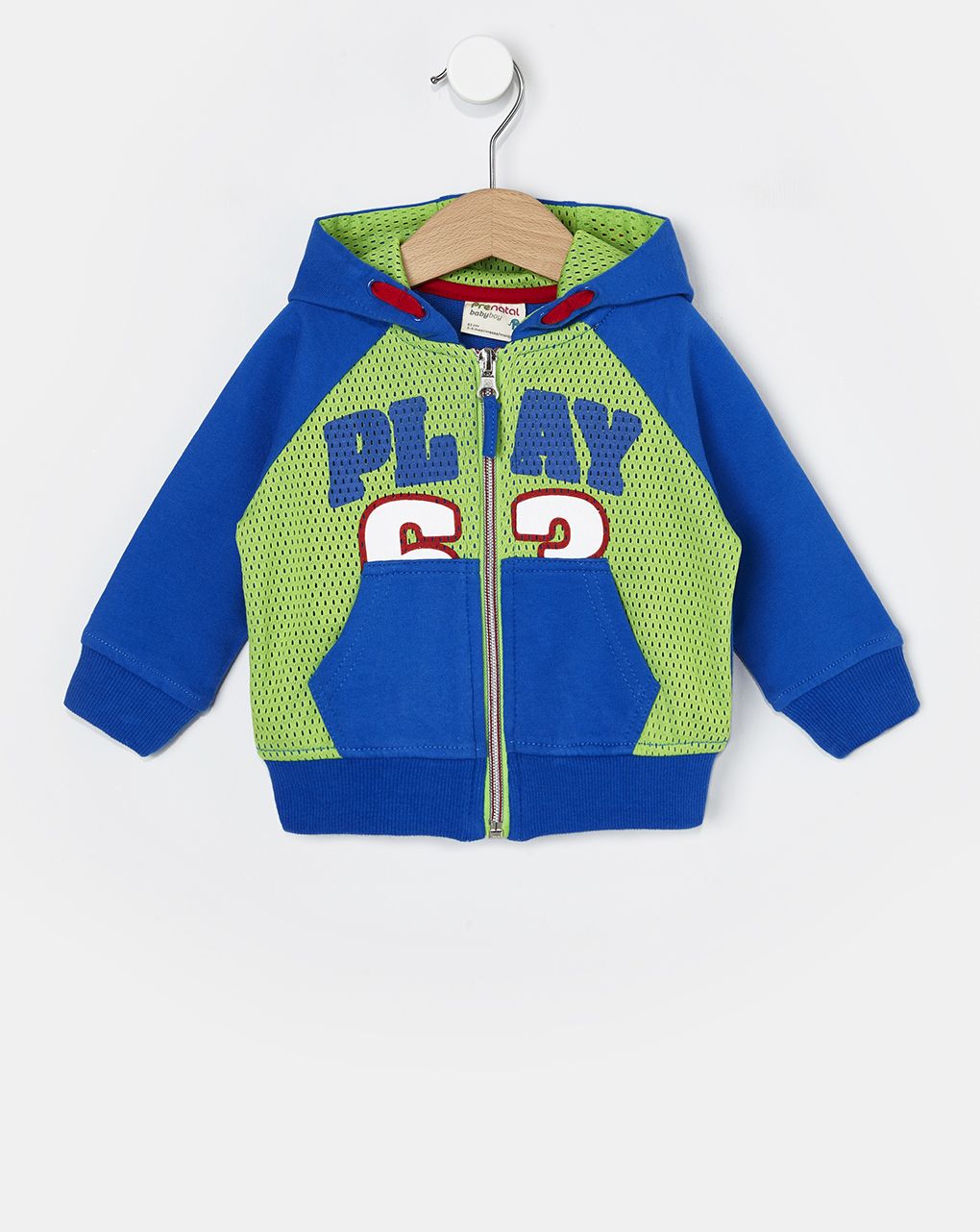 ζακέτα φούτερ με κουκούλα δίχρωμη για αγόρι - Prénatal