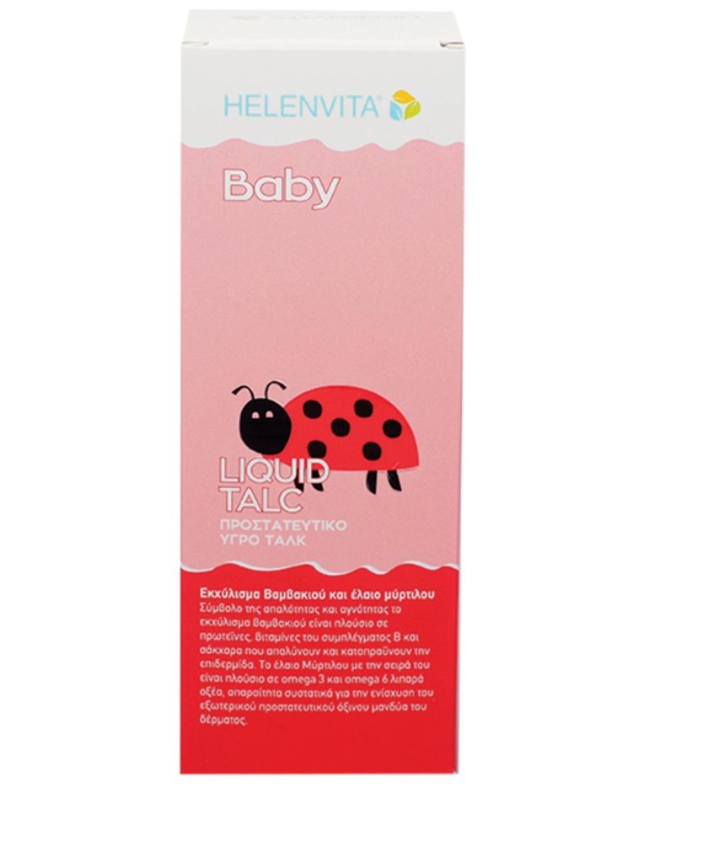 Helevita baby liquid talc 150 ml