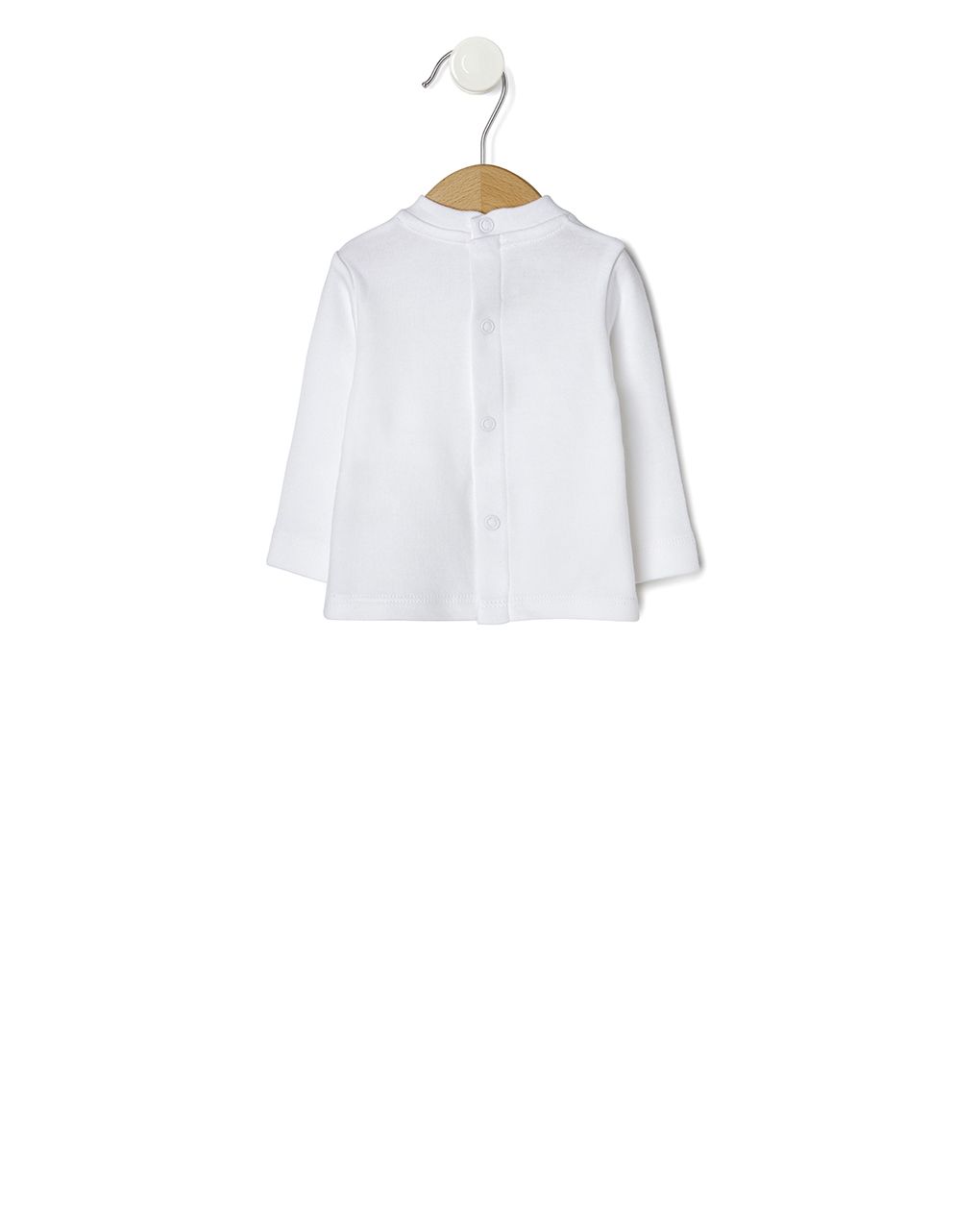 φορμάκι γκρι για αγόρι - Prénatal