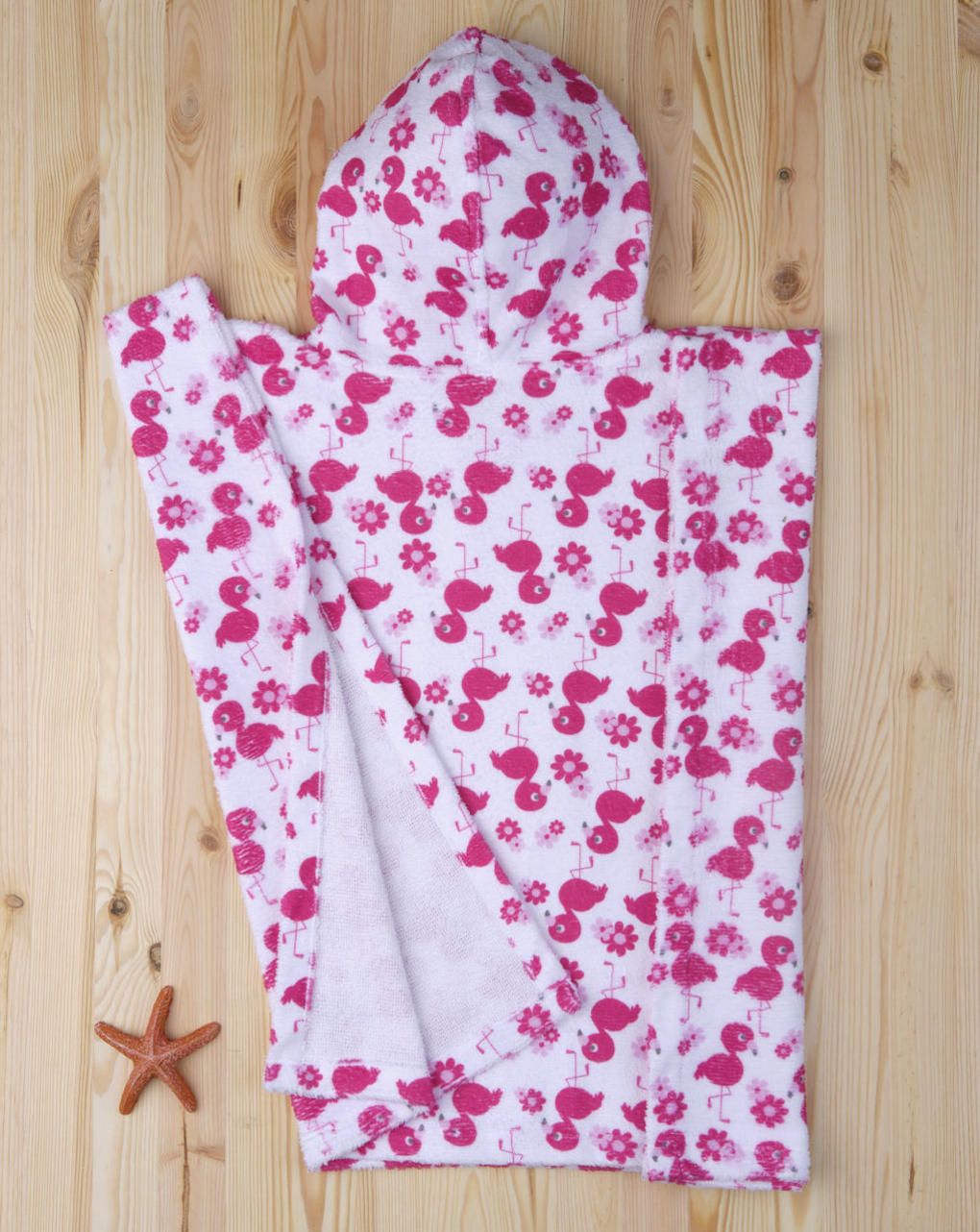 πόντσο θαλάσσης με φλαμίνγκο για κορίτσι - Prénatal