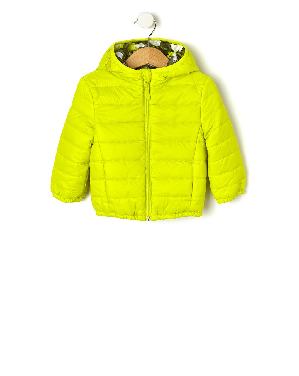 μπουφάν με κουκούλα για αγόρι - Prénatal