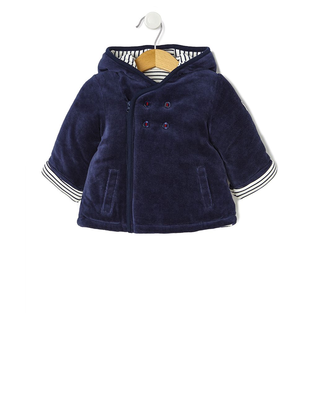 μπουφάν σενίλ μπλε με κουκούλα για αγόρι