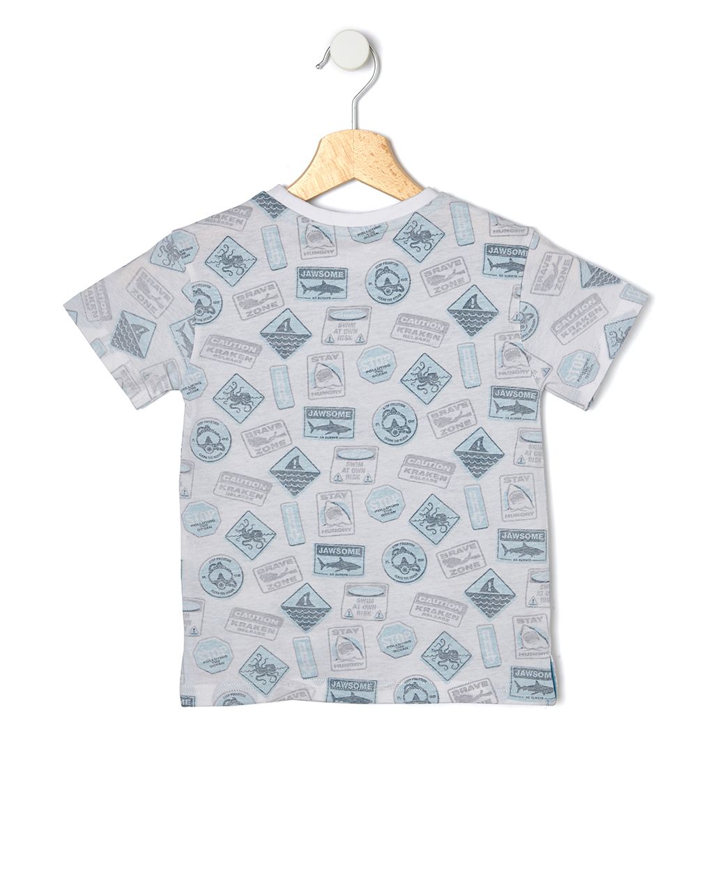 T-shirt με στάμπα μεγ.8-9/9-10 ετών για αγόρι - Prénatal