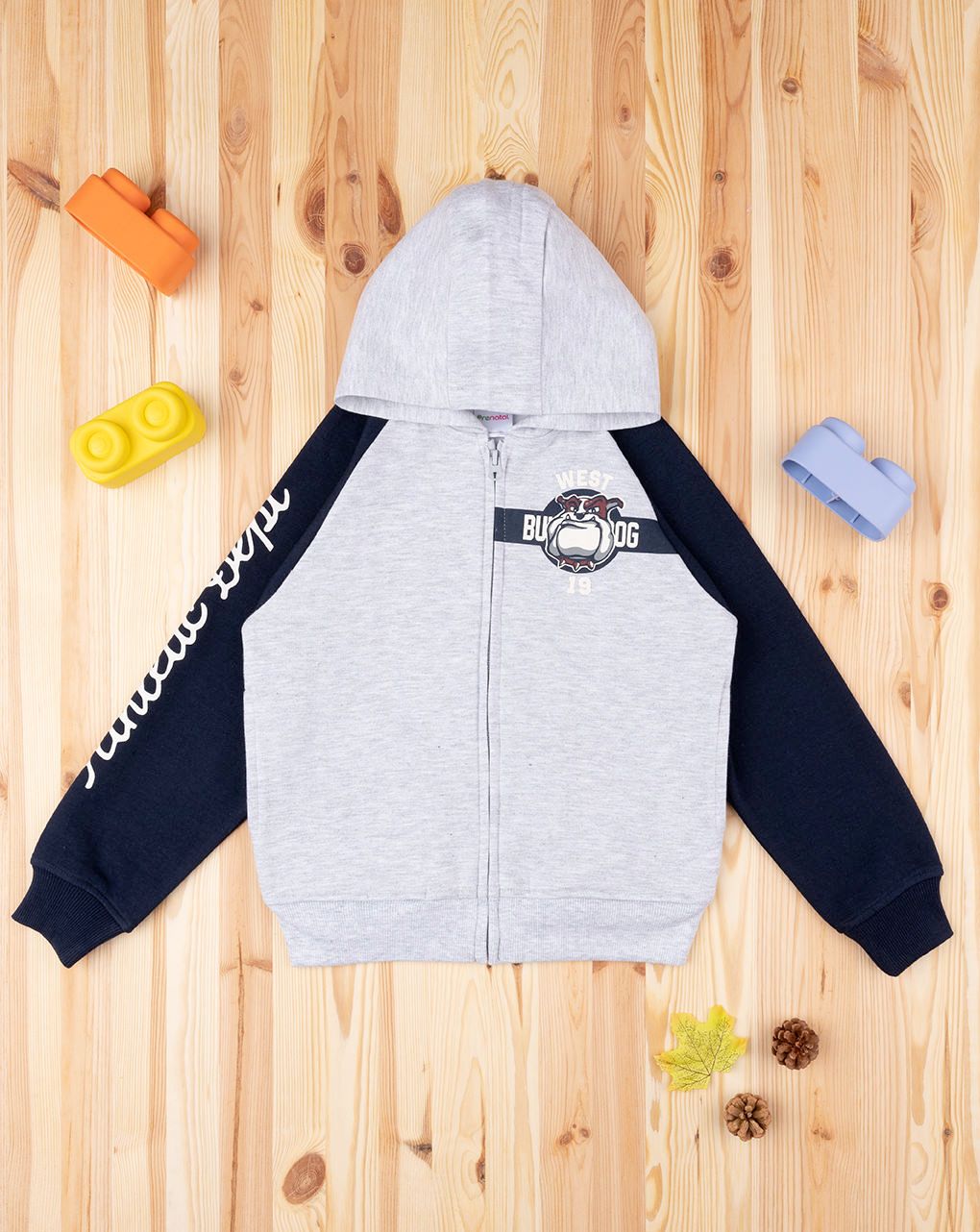 παιδική ζακέτα φούτερ γκρι με σκύλο για αγόρι - Prénatal