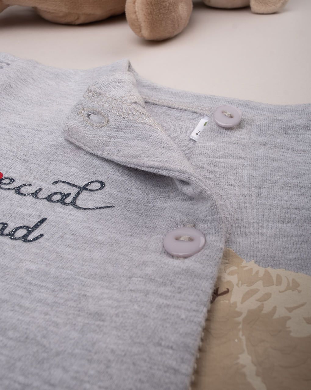 βρεφική ζακέτα γκρι με αρκουδάκι για κορίτσι - Prénatal