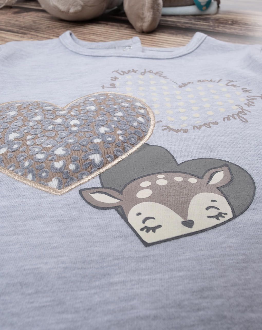 βρεφική μπλούζα γκρι με ελαφάκι για κορίτσι - Prénatal