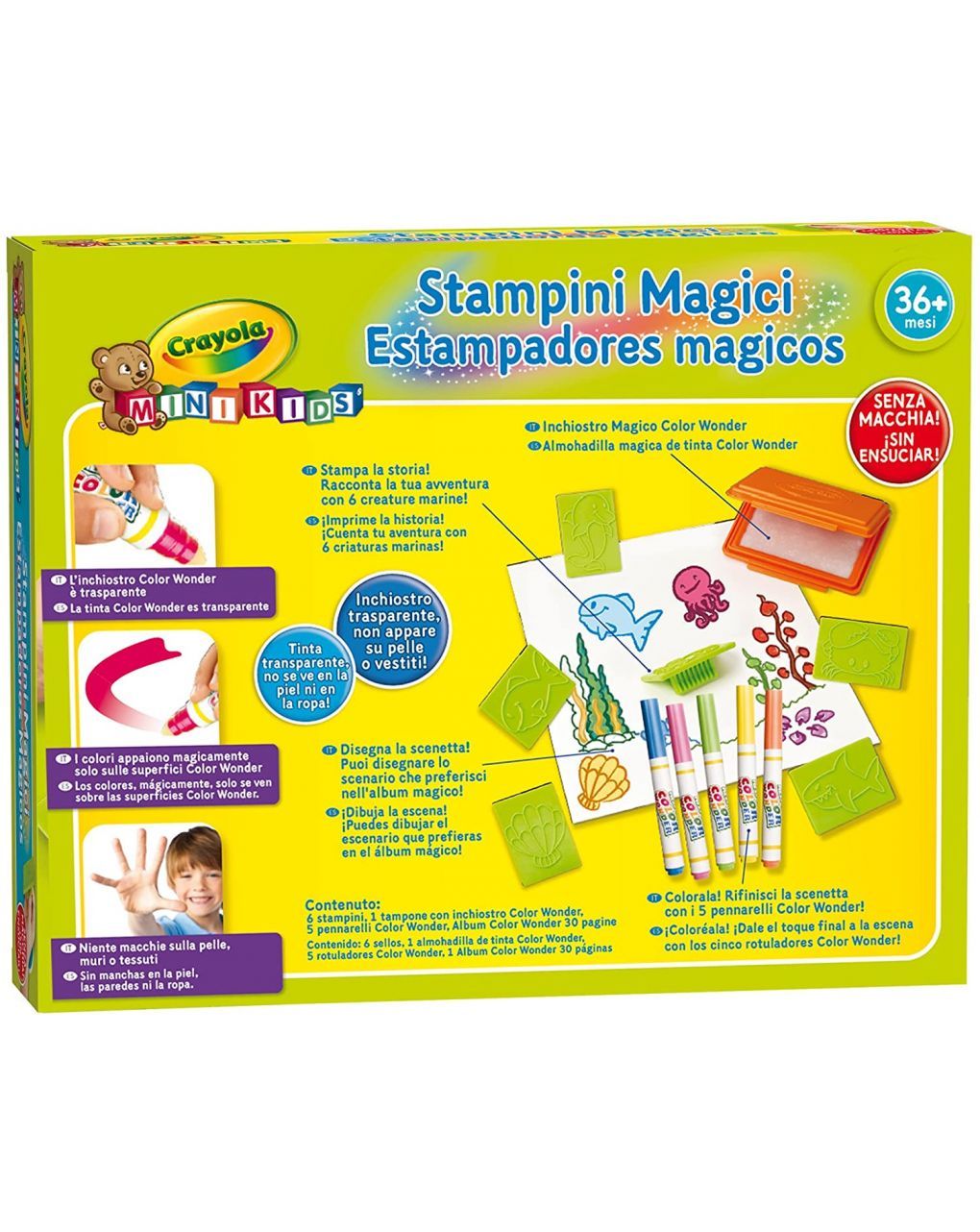 Crayola μαγικές σφραγιδούλες - Crayola