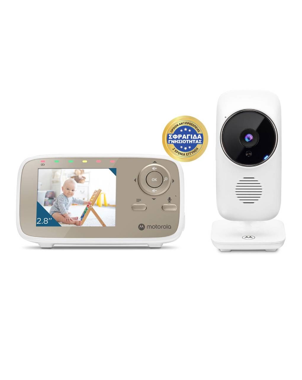 Motorola ενδοεπικοινωνία με οθόνη 2.8" vm483 - Motorola