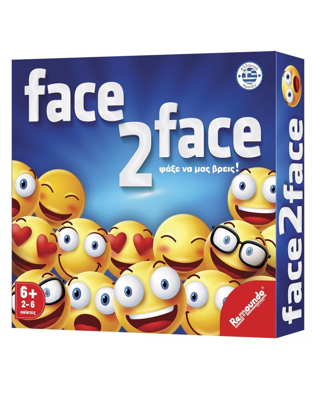 Remoundo face to face φ.000.089 - REMOUNDO