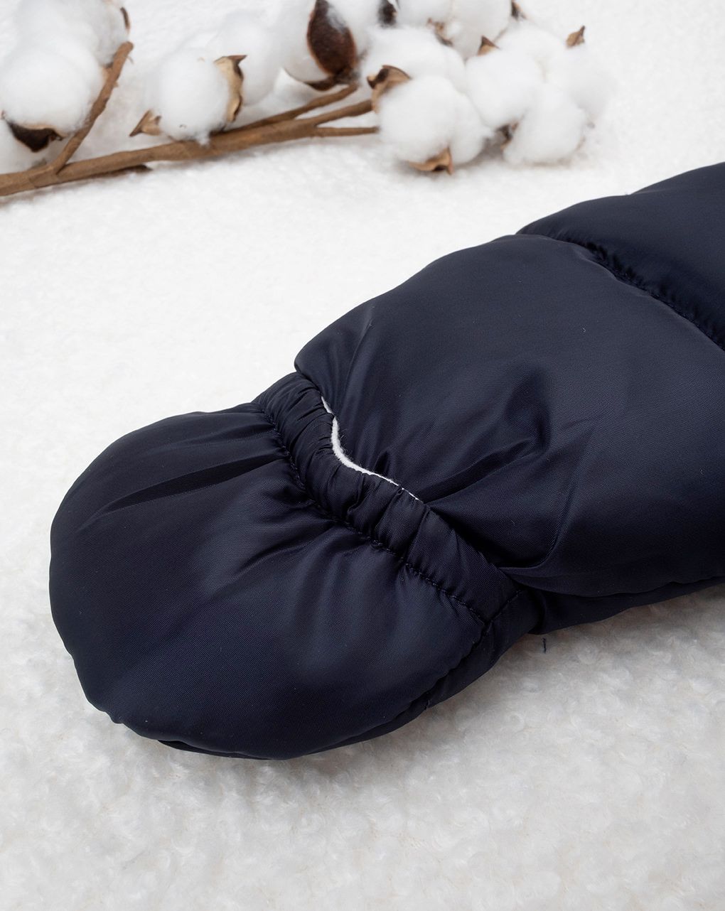 βρεφική φόρμα εξόδου μπλε unisex - Prénatal