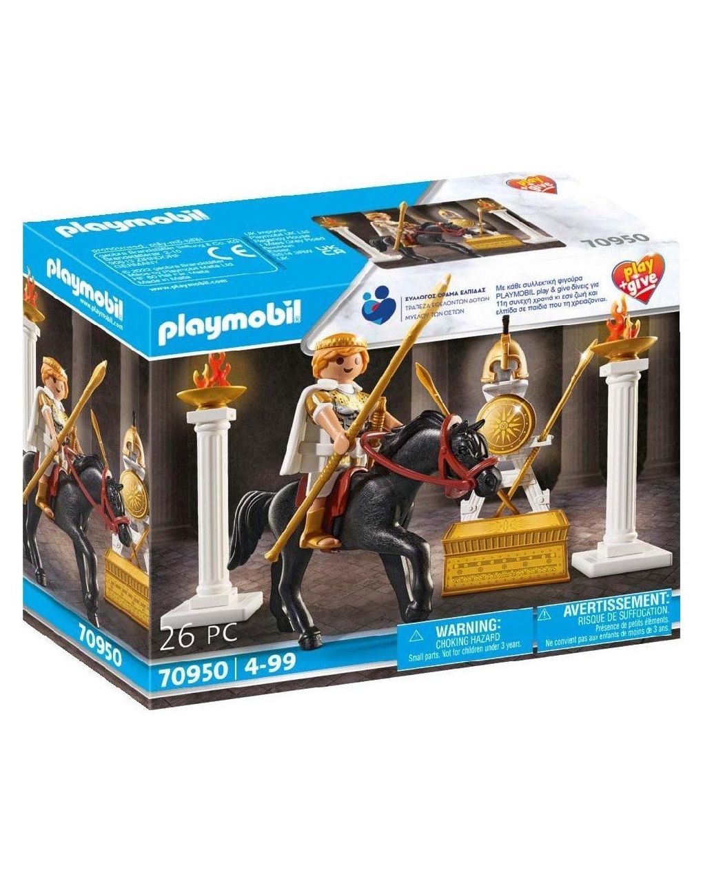 Playmobil play & give μέγας αλέξανδρος 70950 - Playmobil History