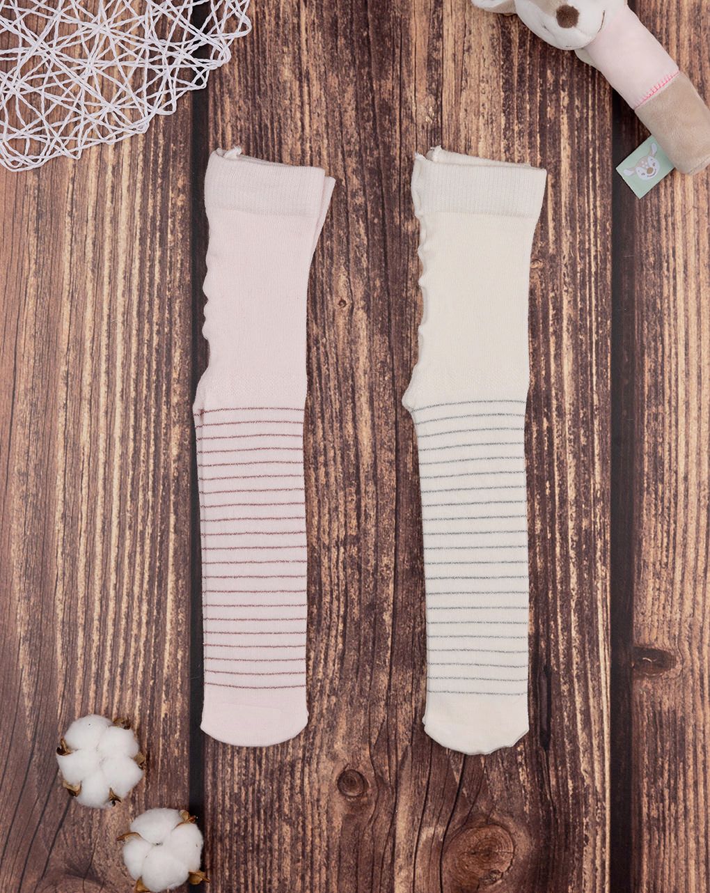 βρεφικά καλσόν πακέτο x2 ριγέ για κορίτσι - Prénatal