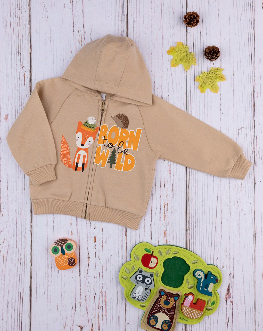 βρεφική ζακέτα φούτερ μπεζ με ζωάκια δάσους για αγόρι - Prénatal
