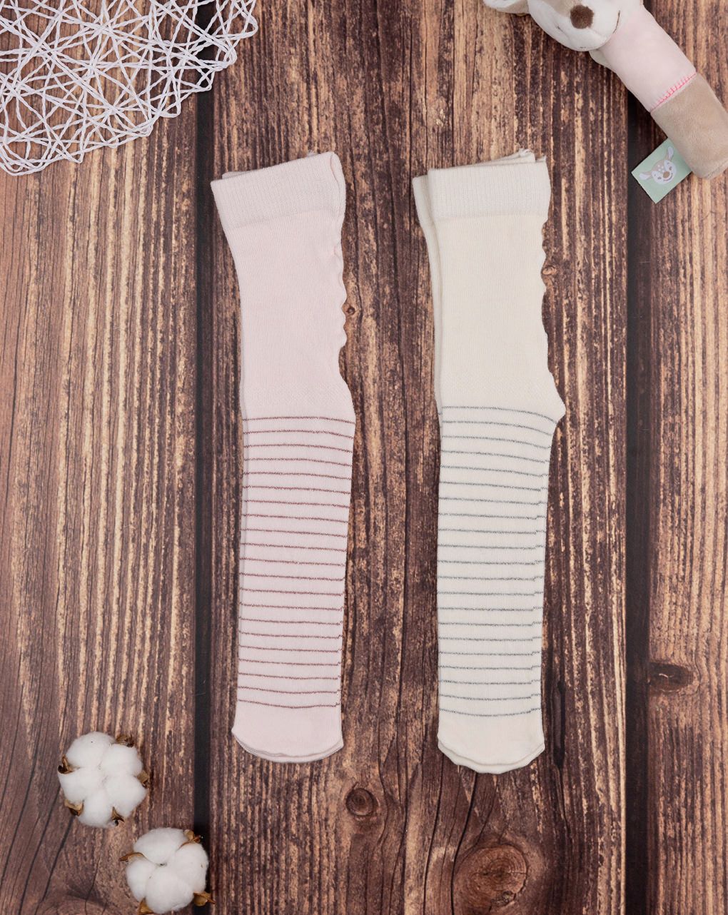 βρεφικά καλσόν πακέτο x2 ριγέ για κορίτσι - Prénatal