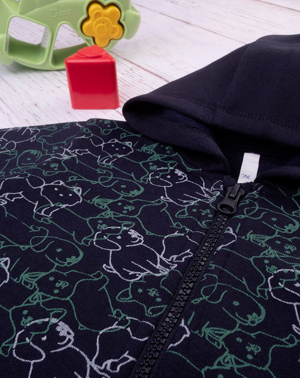 βρεφική ζακέτα φούτερ μπλε με ζωάκια για αγόρι - Prénatal