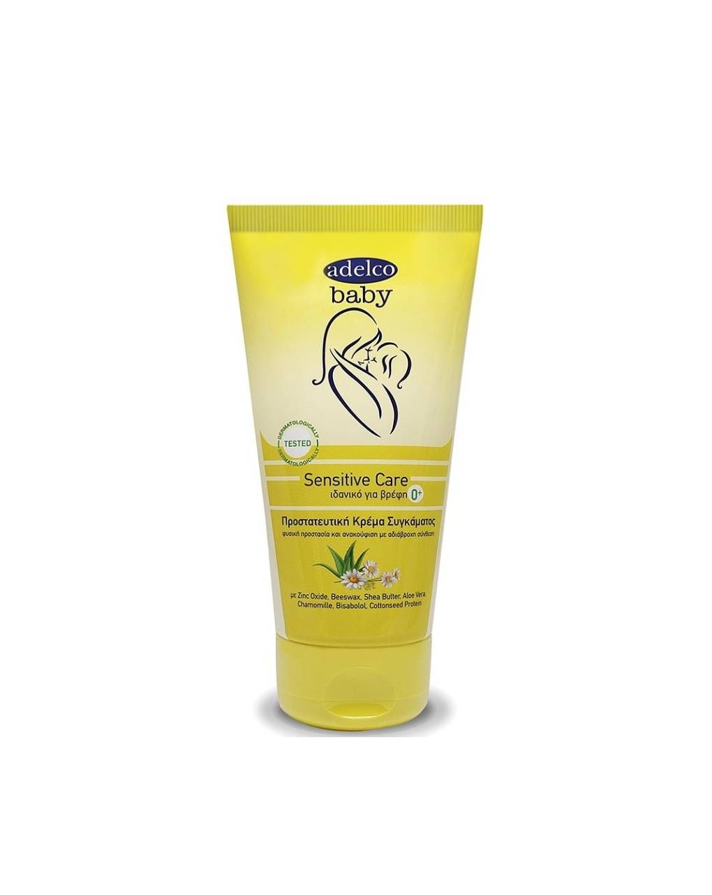 Adelco baby sensitive care προστατευτική κρέμα συγκάματος 150ml - Adelco Baby Sensitive Care
