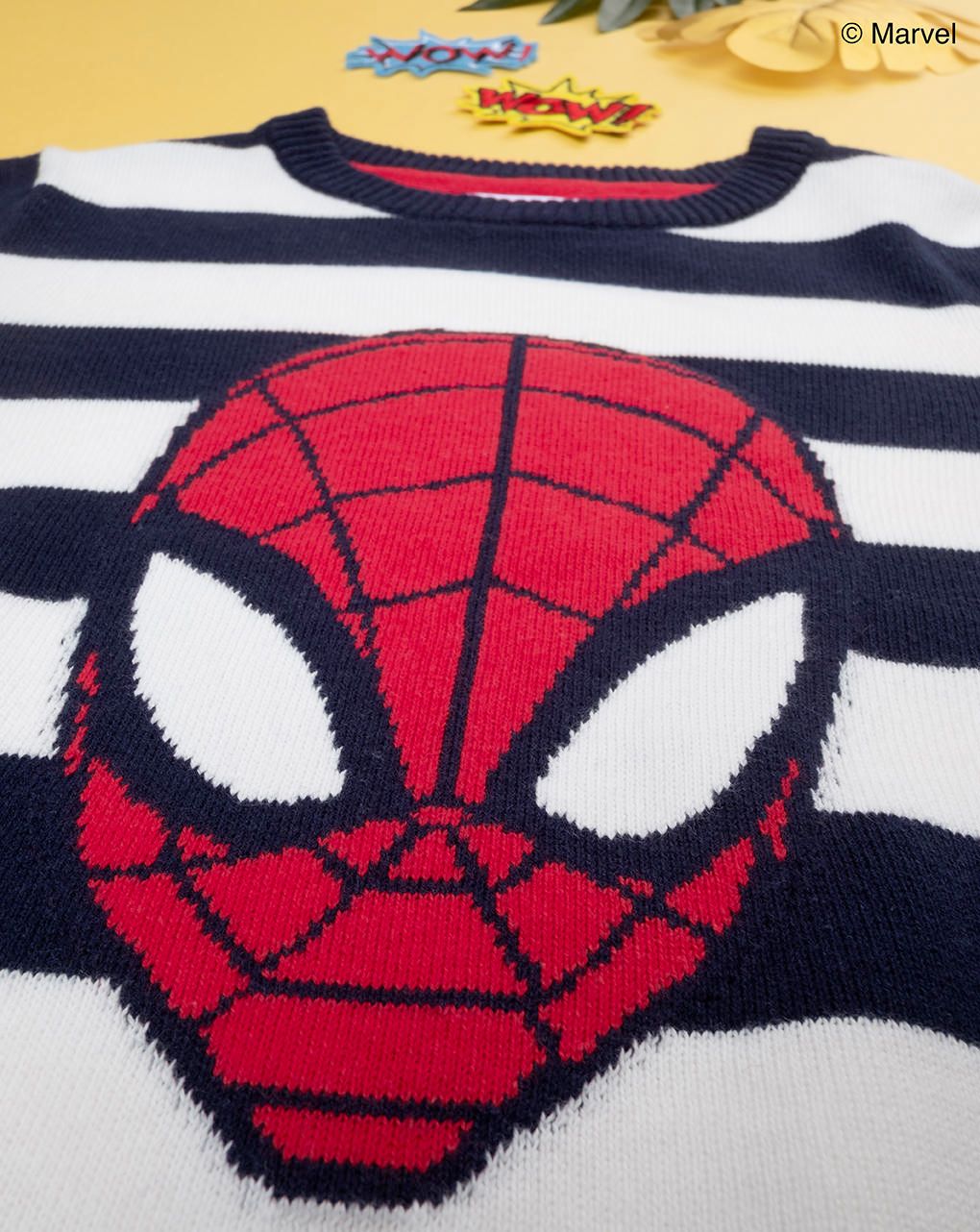 παιδικό πουλόβερ ριγέ μπλε/λευκό με το spiderman για αγόρι - Prénatal