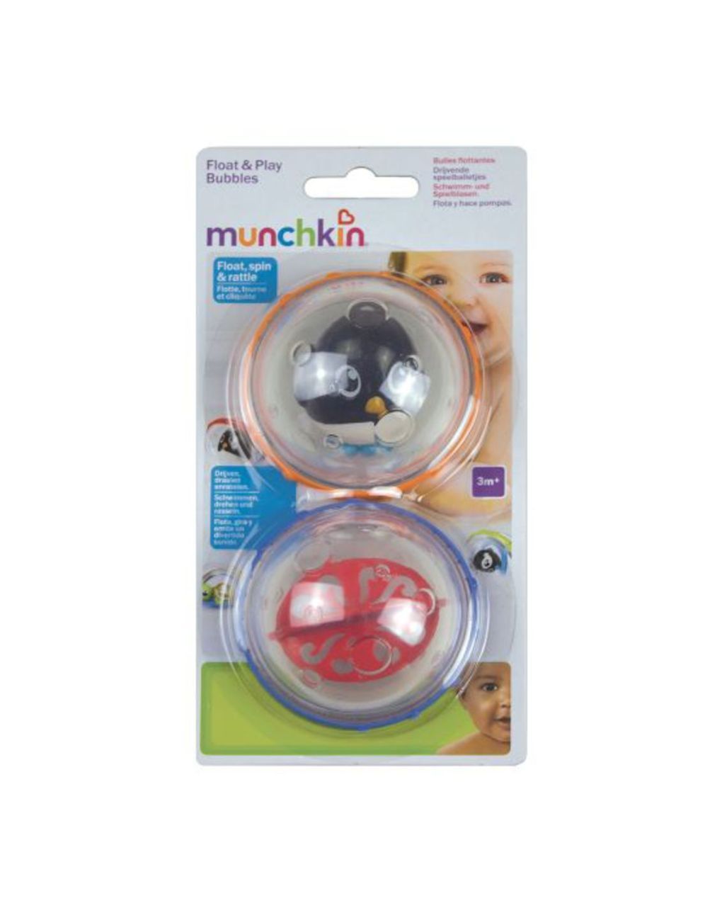 Munchkin 2 float and play bubbles (2 διαφορετικά σχέδια) - Munchkin