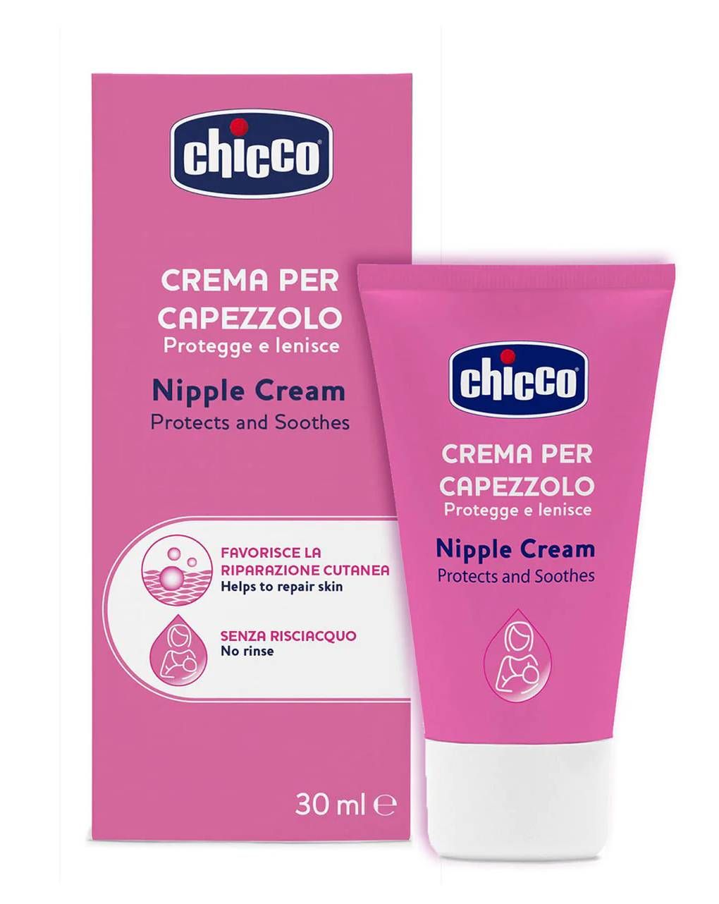Chicco ενυδατική κρέμα για θηλές 30ml - Chicco