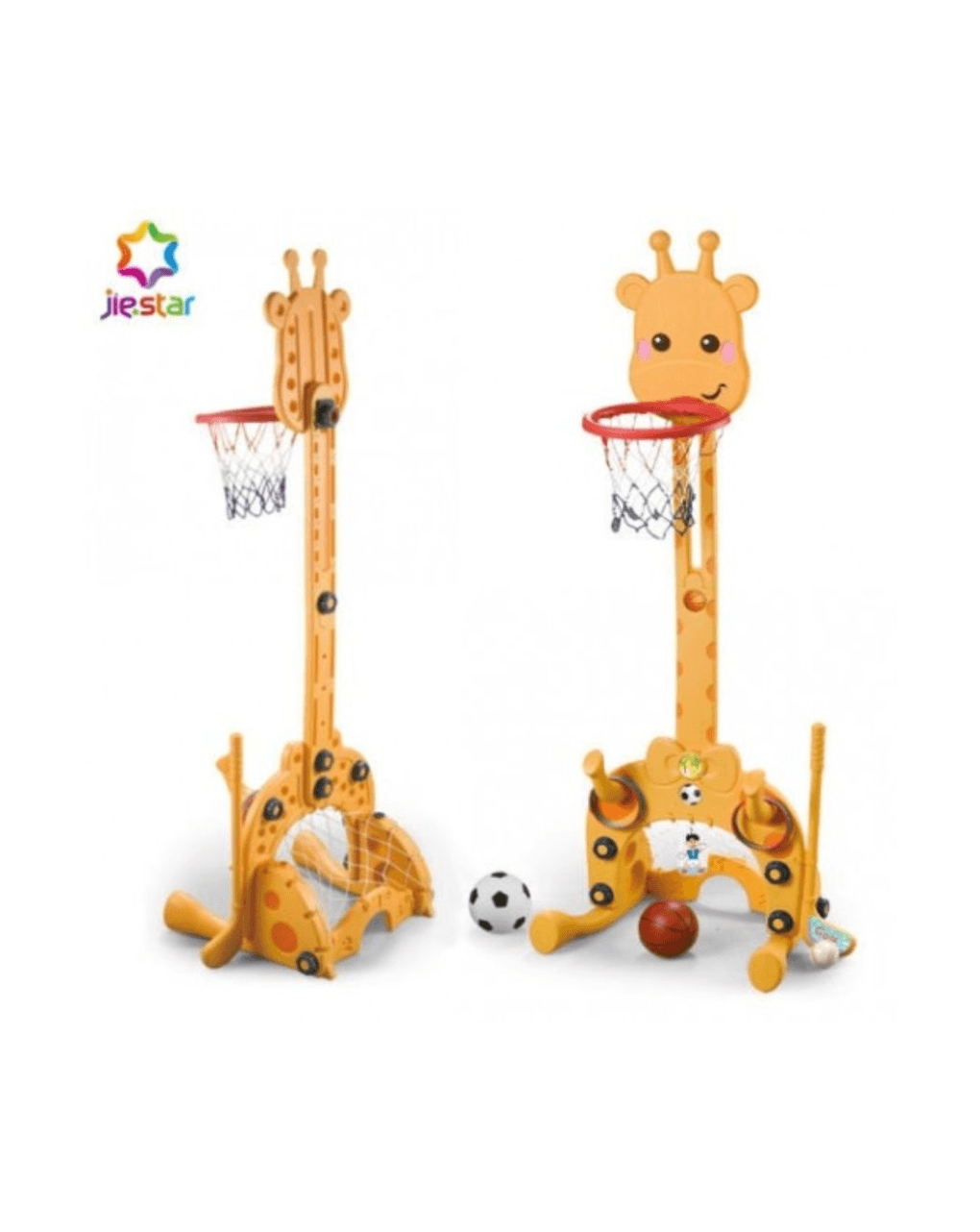 Zita toys παιδική μπασκέτα καμηλοπάρδαλη 5 σε 1 005.25871e - Zita Toys