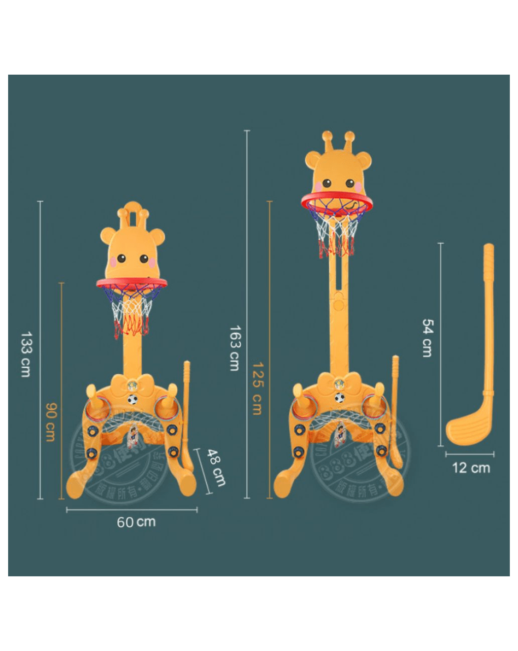 Zita toys παιδική μπασκέτα καμηλοπάρδαλη 5 σε 1 005.25871e - Zita Toys