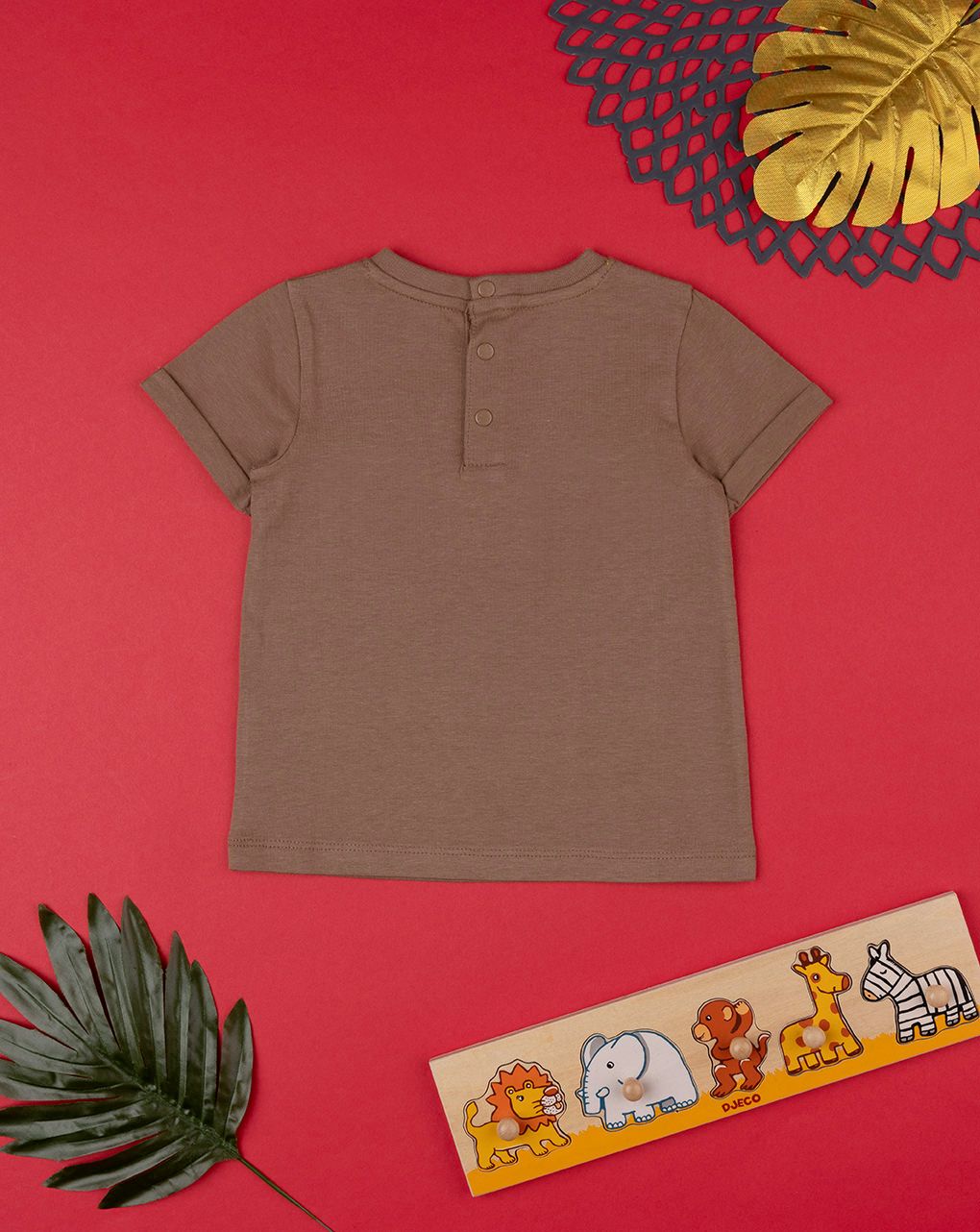 βρεφικό t-shirt καφέ με ζώα ζούγκλας για αγόρι - Prénatal