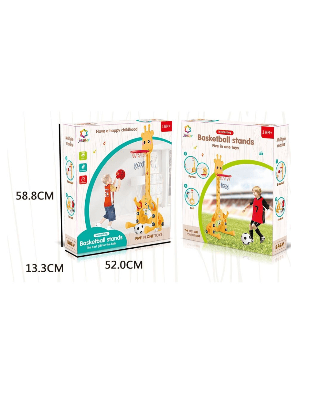 Zita toys παιδική μπασκέτα καμηλοπάρδαλη 5 σε 1 005.25871e - Zita Toys