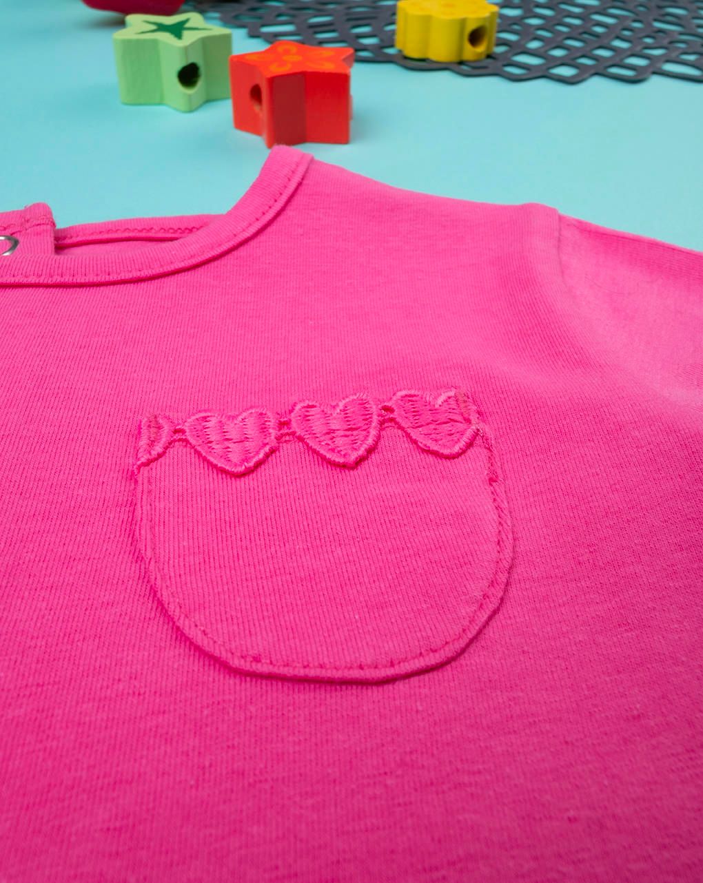 βρεφικό t-shirt φούξια με ρέλι για κορίτσι - Prénatal