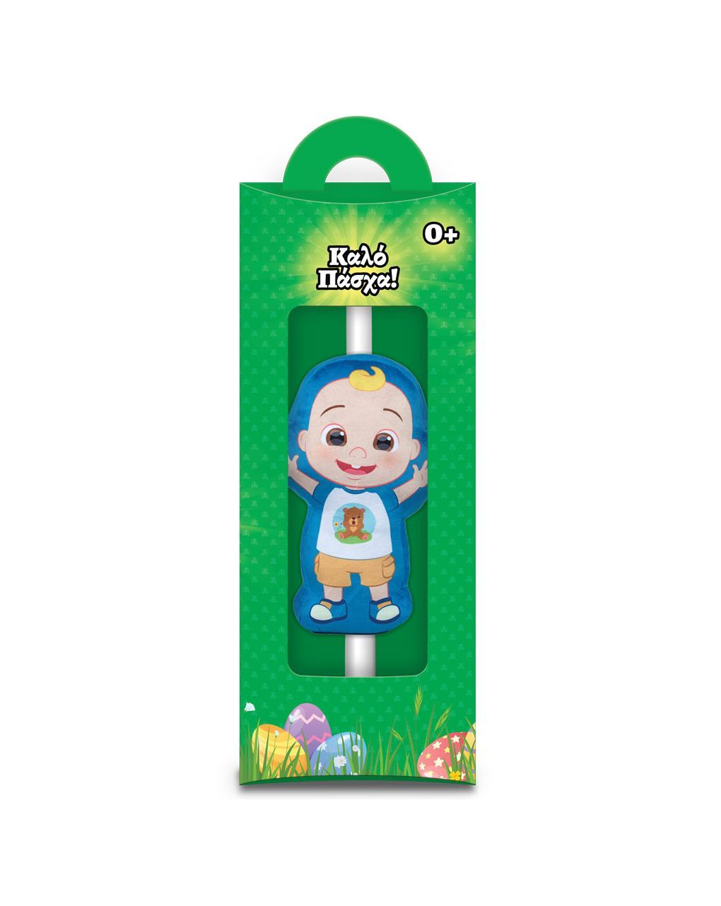 λαμπάδα cocomelon λούτρινο ccm39000