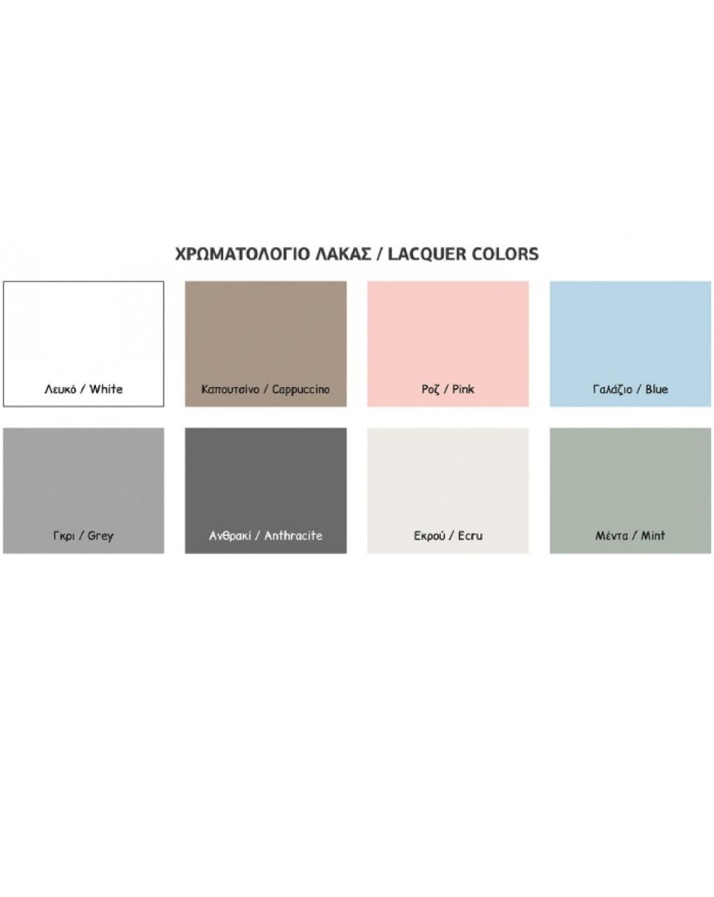 Casakids feel διαιρουμένη κουκέτα με ενσωματωμένη σκάλα 100x204 cm ή 100x214 cm - Casakids