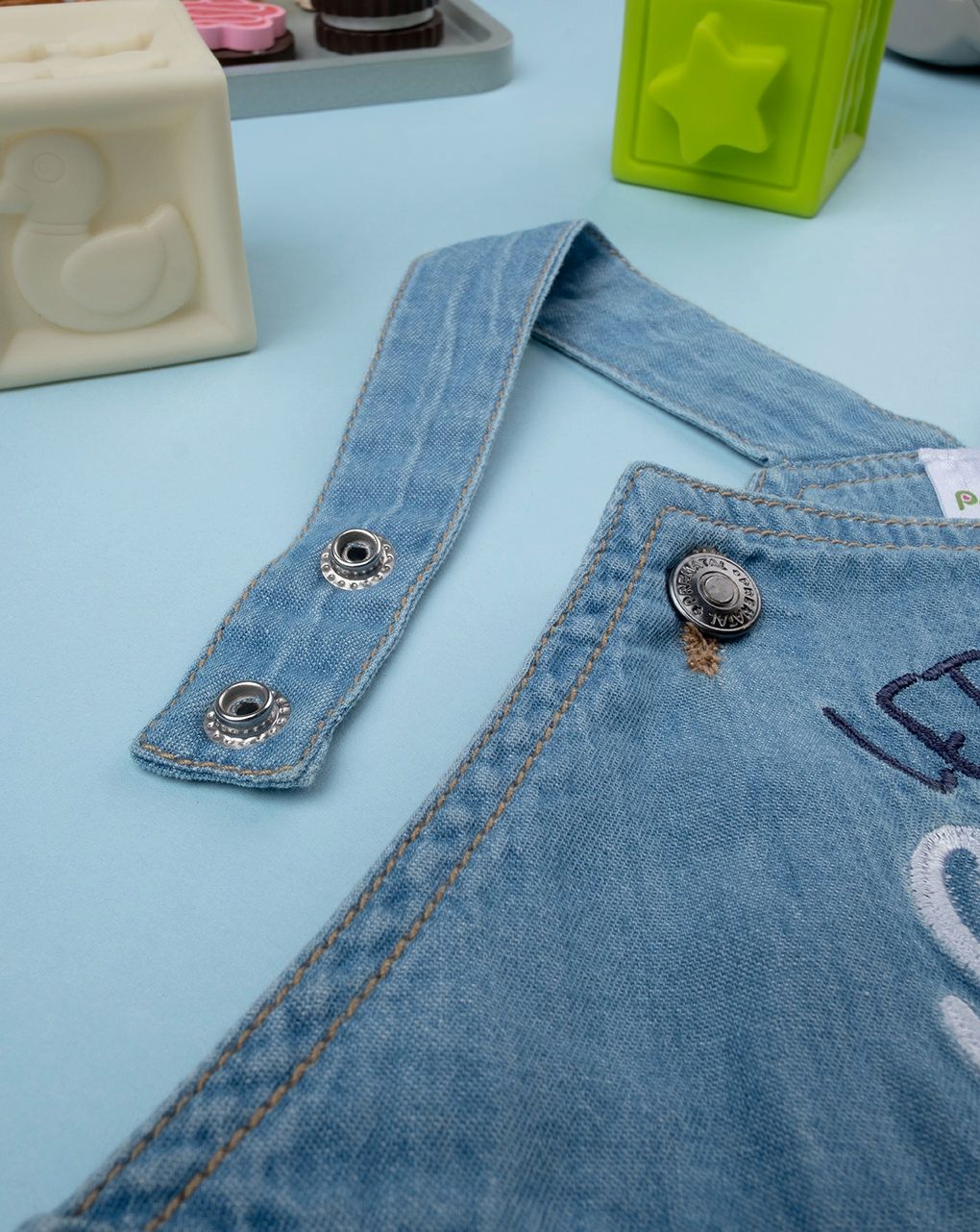 βρεφικό σετ t-shirt και τζιν σαλοπέτα για αγόρι - Prénatal