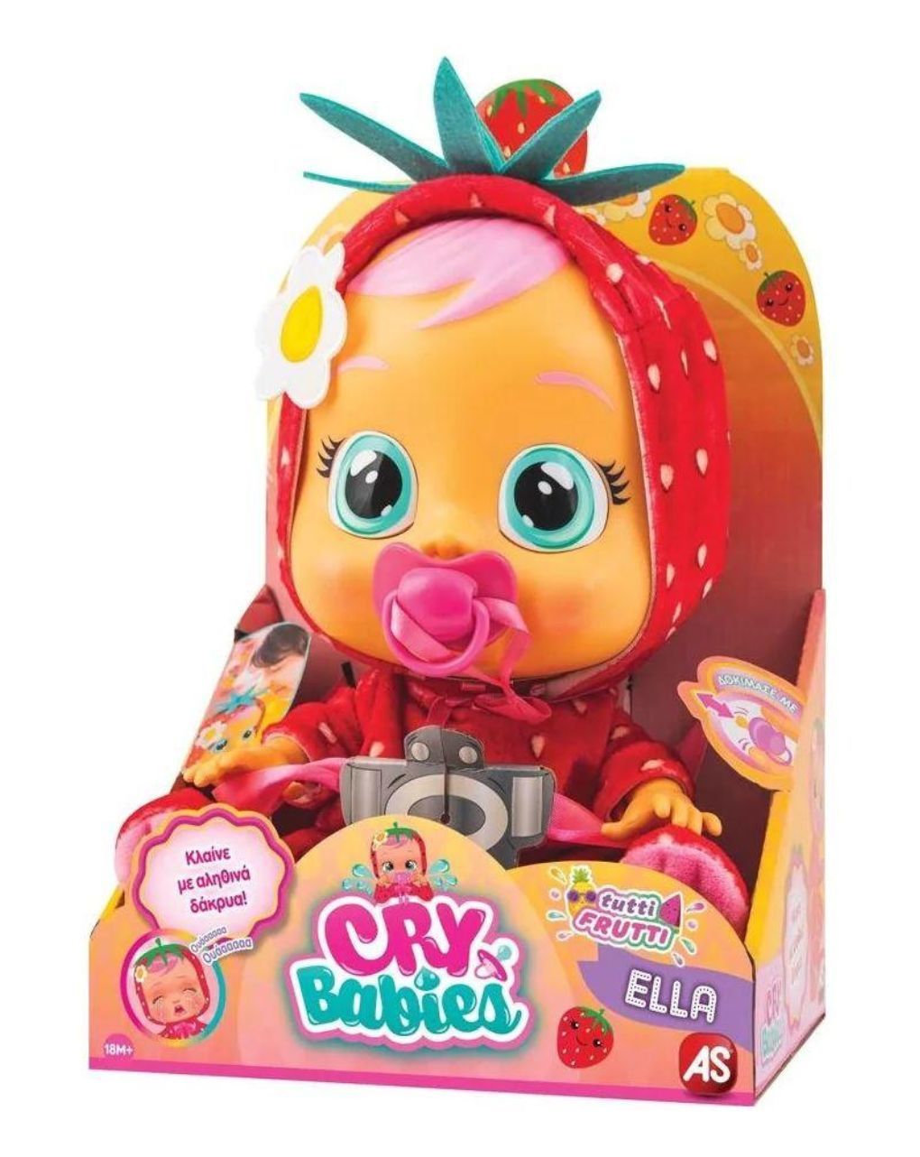 Cry babies κλαψουλίνια tutti frutti ella διαδραστική κούκλα φράουλα 4104-93812 - Cry Babies
