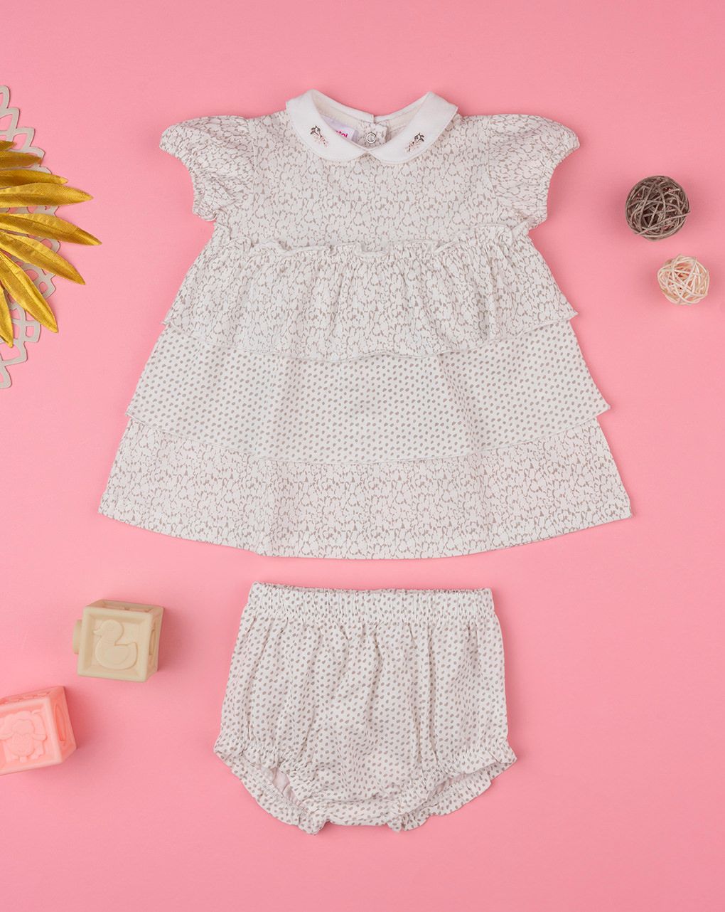 βρεφικό φόρεμα μπεζ με βολάν για κορίτσι - Prénatal