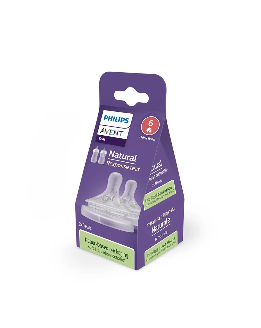 Philips avent θηλή σιλικόνης natural response 2τμχ μέγιστης ροής 6m+ scy966/02 - Philips Avent