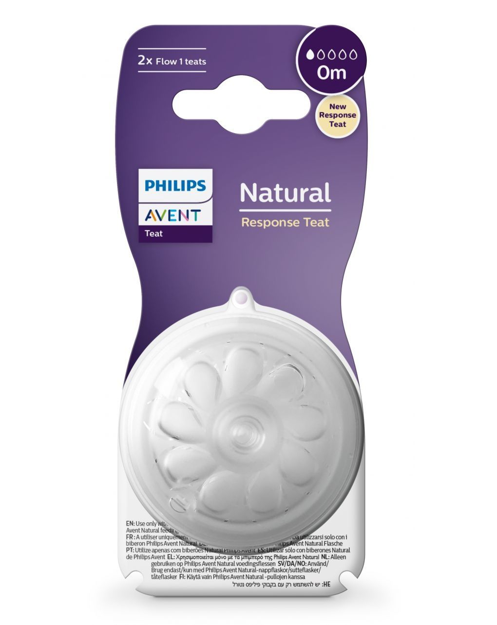 Philips avent θηλή μαλακής σιλικόνης 0m+ natural response 2τμχ scy961/02 - Philips Avent