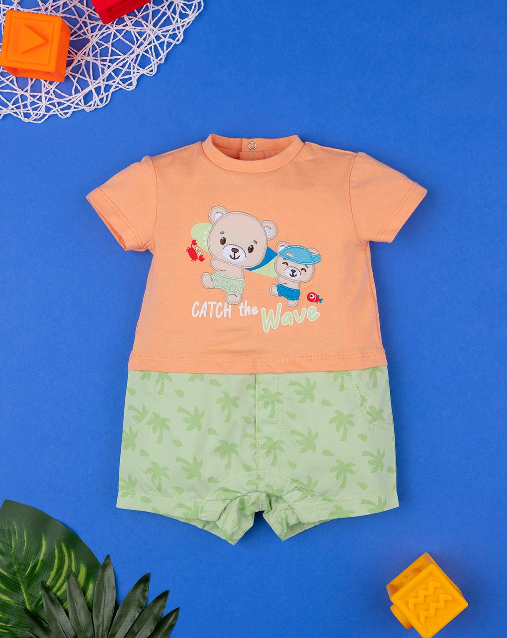 βρεφικό φορμάκι δίχρωμο με αρκουδάκια για αγόρι