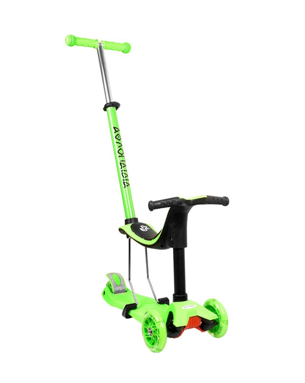 αθλοπαιδία πατίνι 3τροχο 3 σε 1 πράσινο 002.61212/grn - ATHLOPAIDIA
