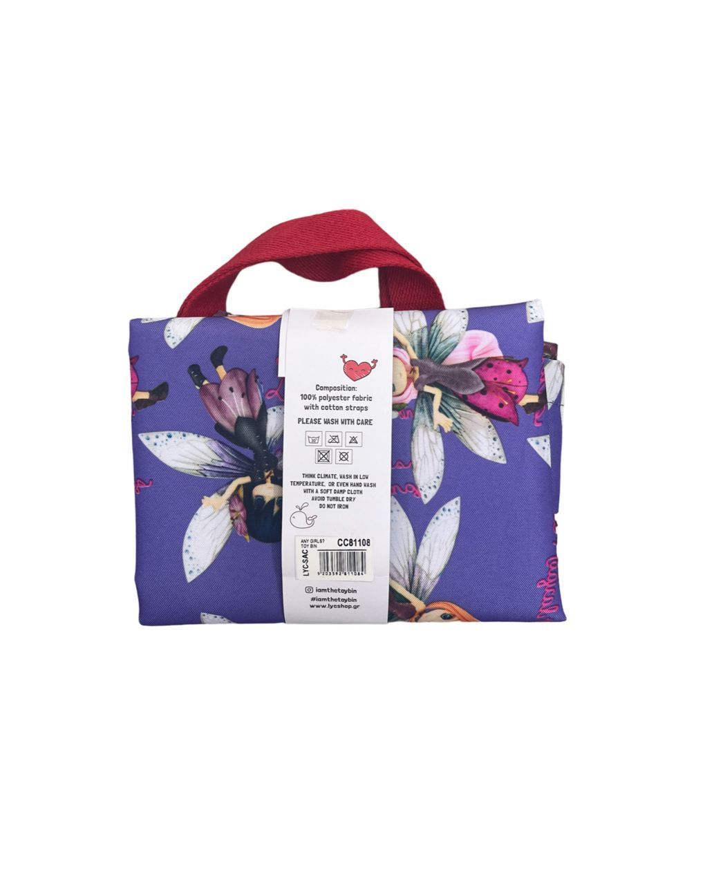 The toy bin μεγάλος σάκος αποθήκευσης παιχνιδιών any girls cc81108 - THE TOY BIN