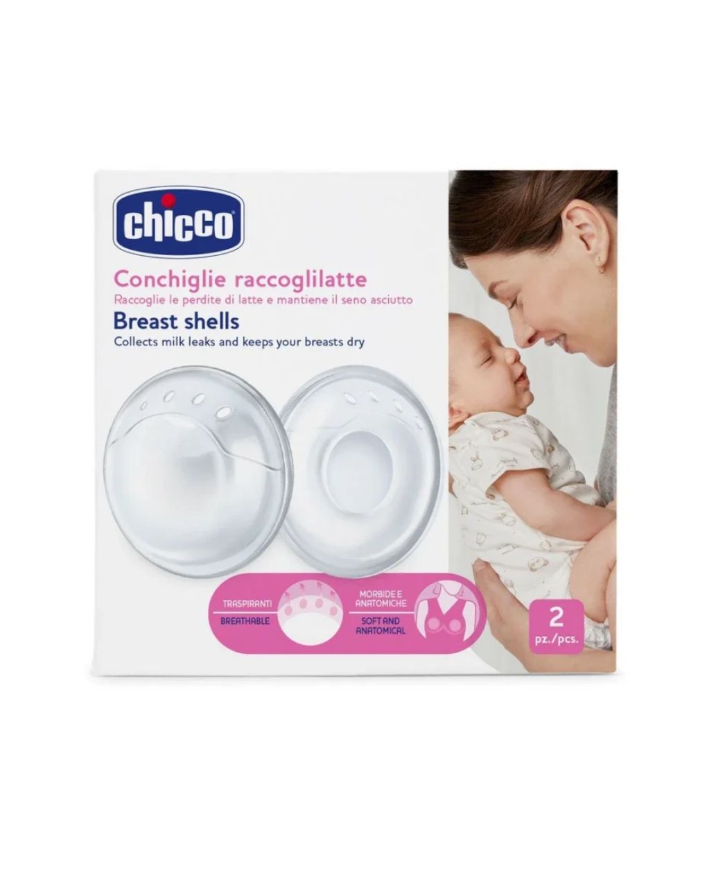 Chicco breast shells προστατευτικά κοχύλια συλλογής μητρικού γάλακτος 2τεμ